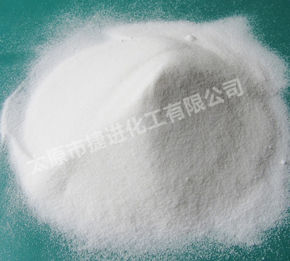 氮钾复合肥